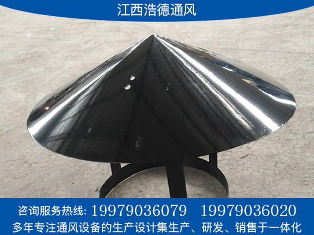 江西通風(fēng)設(shè)備廠