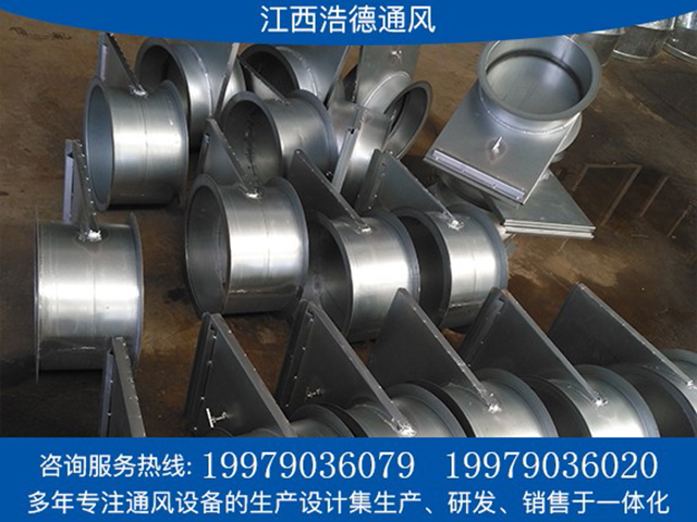 南昌風(fēng)量調(diào)節(jié)閥直供