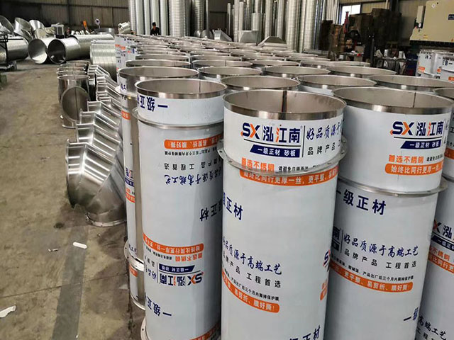 江西不銹鋼風(fēng)管