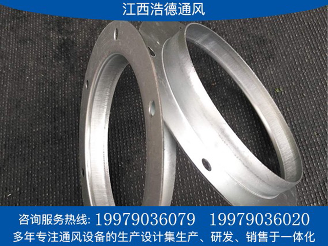 江西共板法蘭