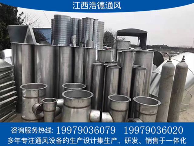江西不銹鋼風管廠家
